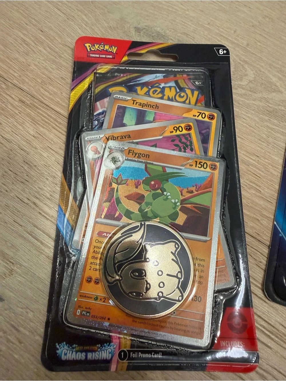Pokemon trading card